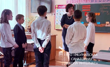 ПАНОРАМА ОТКРЫТЫХ УРОКОВ