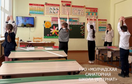 ПАНОРАМА ОТКРЫТЫХ УРОКОВ