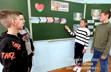 БЫТЬ ДОСТОЙНЫМ ГРАЖДАНИНОМ - ЗНАЧИТ ПОДДЕРЖИВАТЬ ДУХОВНЫЕ ЦЕННОСТИ