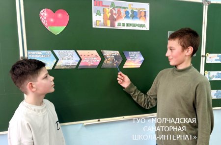 БЫТЬ ДОСТОЙНЫМ ГРАЖДАНИНОМ - ЗНАЧИТ ПОДДЕРЖИВАТЬ ДУХОВНЫЕ ЦЕННОСТИ