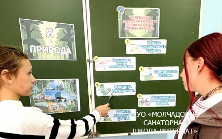 БЫТЬ ДОСТОЙНЫМ ГРАЖДАНИНОМ - ЗНАЧИТ ПОДДЕРЖИВАТЬ ДУХОВНЫЕ ЦЕННОСТИ