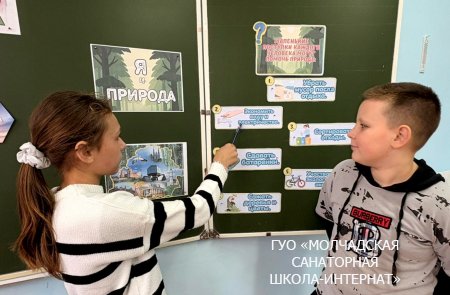 БЫТЬ ДОСТОЙНЫМ ГРАЖДАНИНОМ - ЗНАЧИТ ПОДДЕРЖИВАТЬ ДУХОВНЫЕ ЦЕННОСТИ