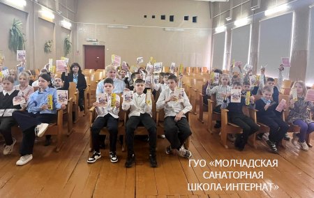 ВСТРЕЧА С СОТРУДНИКАМИ ФИЛИАЛА ГОСЭНЕРГОГАЗНАДЗОРА