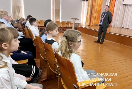 ВСТРЕЧА С СОТРУДНИКАМИ ФИЛИАЛА ГОСЭНЕРГОГАЗНАДЗОРА