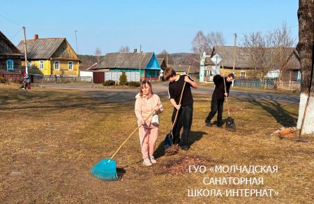 МЕРОПРИЯТИЯ ПО БЛАГОУСТРОЙСТВУ