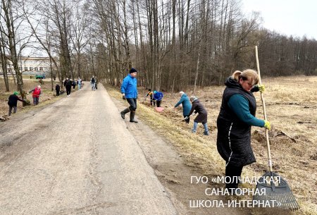 МЕРОПРИЯТИЯ ПО БЛАГОУСТРОЙСТВУ