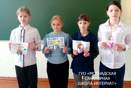 НЕДЕЛЯ ДЕТСКОЙ КНИГИ