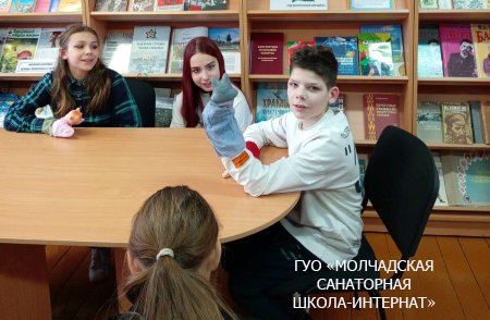 НЕДЕЛЯ ДЕТСКОЙ КНИГИ