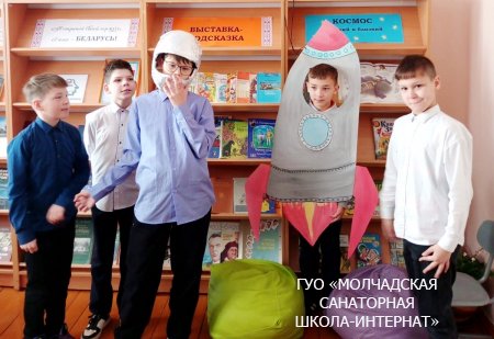 НЕДЕЛЯ ДЕТСКОЙ КНИГИ