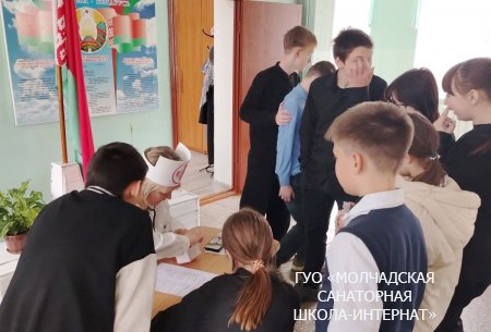 НЕДЕЛЯ ДЕТСКОЙ КНИГИ