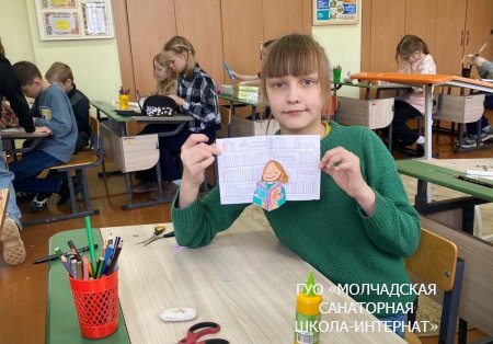 НЕДЕЛЯ ДЕТСКОЙ КНИГИ