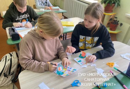 НЕДЕЛЯ ДЕТСКОЙ КНИГИ