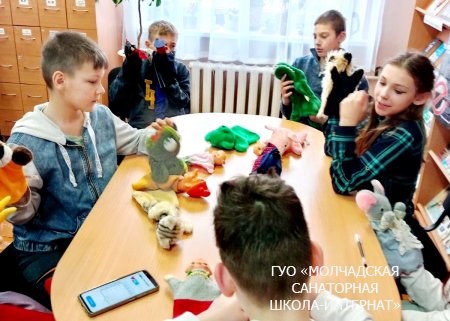 НЕДЕЛЯ ДЕТСКОЙ КНИГИ