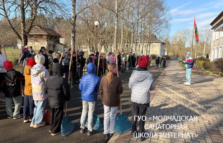 РЕСПУБЛИКАНСКИЙ СУББОТНИК