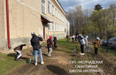 РЕСПУБЛИКАНСКИЙ СУББОТНИК