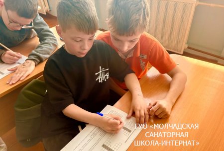 ЕДИНЫЙ УРОК, ПОСВЯЩЕННЫЙ ДНЮ ПОБЕДЫ