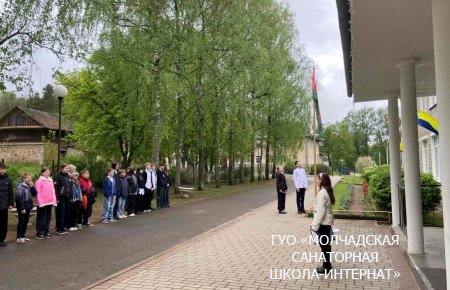 ДЕНЬ ГОСУДАРСТВЕННЫХ СИМВОЛОВ