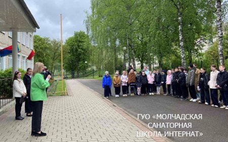 ДЕНЬ ГОСУДАРСТВЕННЫХ СИМВОЛОВ