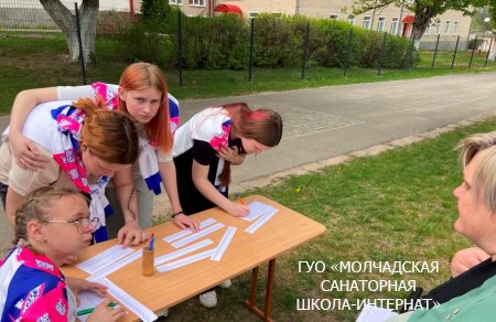 НЕДЕЛЯ ПАМЯТИ, ПОСВЯЩЕННАЯ ДНЮ ПОБЕДЫ