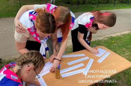 НЕДЕЛЯ ПАМЯТИ, ПОСВЯЩЕННАЯ ДНЮ ПОБЕДЫ