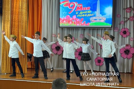 НЕДЕЛЯ ПАМЯТИ, ПОСВЯЩЕННАЯ ДНЮ ПОБЕДЫ