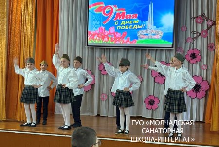 НЕДЕЛЯ ПАМЯТИ, ПОСВЯЩЕННАЯ ДНЮ ПОБЕДЫ