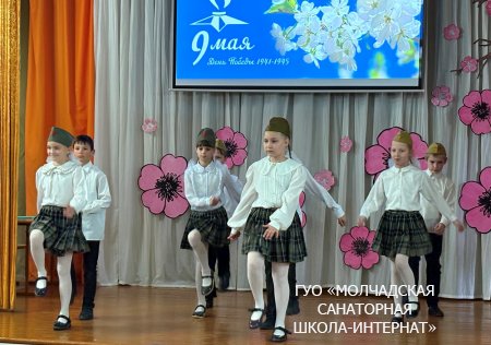 НЕДЕЛЯ ПАМЯТИ, ПОСВЯЩЕННАЯ ДНЮ ПОБЕДЫ