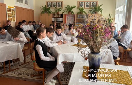 НЕДЕЛЯ РУССКОГО ЯЗЫКА И ЛИТЕРАТУРЫ