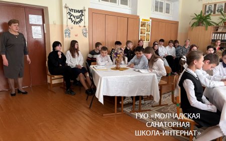 НЕДЕЛЯ РУССКОГО ЯЗЫКА И ЛИТЕРАТУРЫ