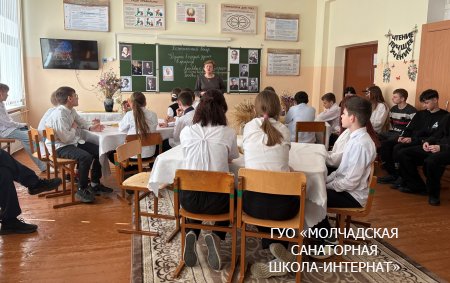 НЕДЕЛЯ РУССКОГО ЯЗЫКА И ЛИТЕРАТУРЫ