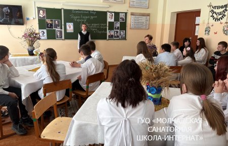 НЕДЕЛЯ РУССКОГО ЯЗЫКА И ЛИТЕРАТУРЫ