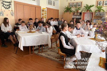 НЕДЕЛЯ РУССКОГО ЯЗЫКА И ЛИТЕРАТУРЫ