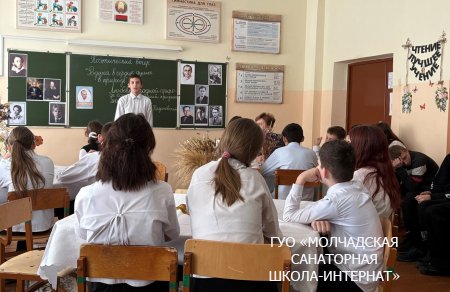 НЕДЕЛЯ РУССКОГО ЯЗЫКА И ЛИТЕРАТУРЫ