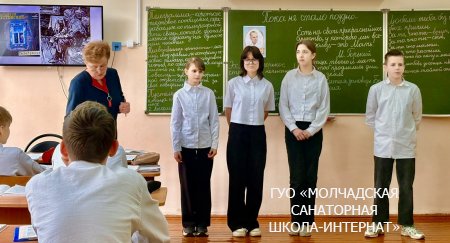 НЕДЕЛЯ РУССКОГО ЯЗЫКА И ЛИТЕРАТУРЫ