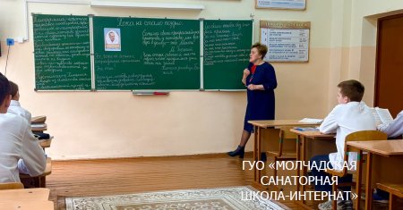 НЕДЕЛЯ РУССКОГО ЯЗЫКА И ЛИТЕРАТУРЫ