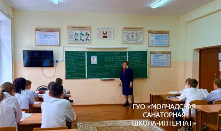 НЕДЕЛЯ РУССКОГО ЯЗЫКА И ЛИТЕРАТУРЫ