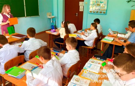 ПАНОРАМА ОТКРЫТЫХ УРОКОВ