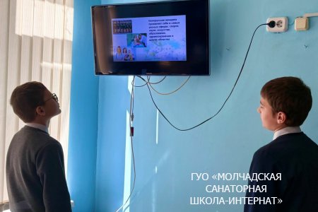 ЕДИНЫЙ УРОК, ПОСВЯЩЕННЫЙ ДНЮ СЕМЬИ