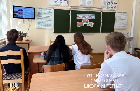 БЫТЬ ДОСТОЙНЫМ ГРАЖДАНИНОМ РЕСПУБЛИКИ БЕЛАРУСЬ - ЗНАЧИТ ЗАНИМАТЬ АКТИВНУЮ ГРАЖДАНСКУЮ ПОЗИЦИЮ