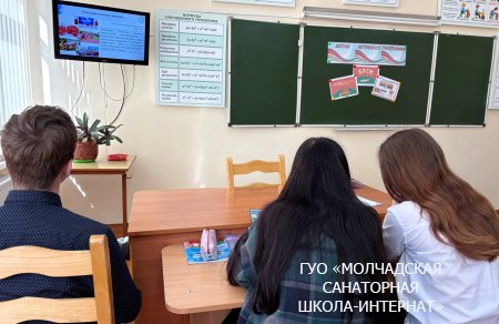 БЫТЬ ДОСТОЙНЫМ ГРАЖДАНИНОМ РЕСПУБЛИКИ БЕЛАРУСЬ - ЗНАЧИТ ЗАНИМАТЬ АКТИВНУЮ ГРАЖДАНСКУЮ ПОЗИЦИЮ