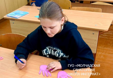 БЫТЬ ДОСТОЙНЫМ ГРАЖДАНИНОМ РЕСПУБЛИКИ БЕЛАРУСЬ - ЗНАЧИТ ЗАНИМАТЬ АКТИВНУЮ ГРАЖДАНСКУЮ ПОЗИЦИЮ