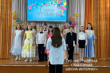 ПРАЗДНИК ПРОШАНИЯ С НАЧАЛЬНОЙ ШКОЛОЙ