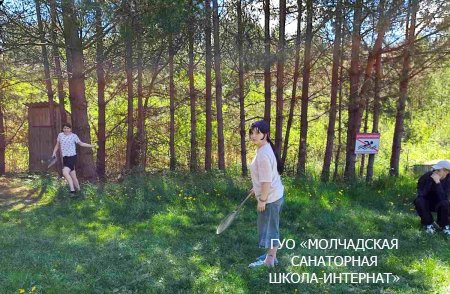 ПОХОДЫ ПО РОДНОМУ КРАЮ