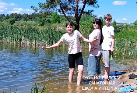 ПОХОДЫ ПО РОДНОМУ КРАЮ