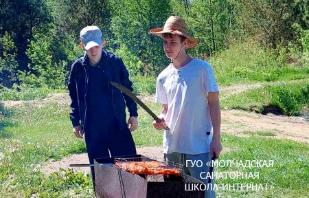 ПОХОДЫ ПО РОДНОМУ КРАЮ
