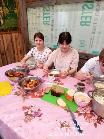 ПОХОДЫ ПО РОДНОМУ КРАЮ