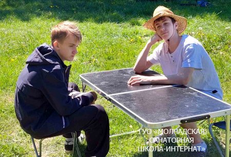 ПОХОДЫ ПО РОДНОМУ КРАЮ