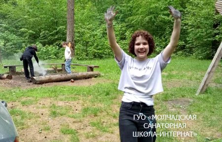 ПОХОДЫ ПО РОДНОМУ КРАЮ