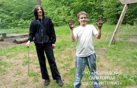 ПОХОДЫ ПО РОДНОМУ КРАЮ