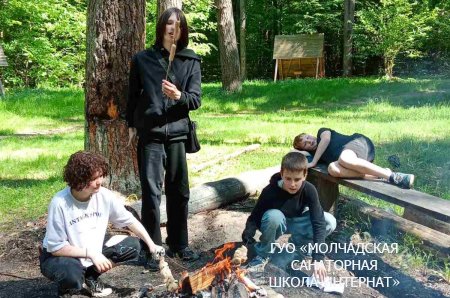 ПОХОДЫ ПО РОДНОМУ КРАЮ